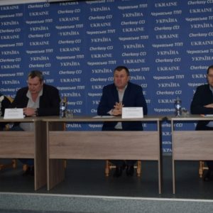 Відбулися відкриті обговорення (слухання) щодо коригування інвестиційної програми для ПРАТ «Черкаське хімволокно» на 2019р.