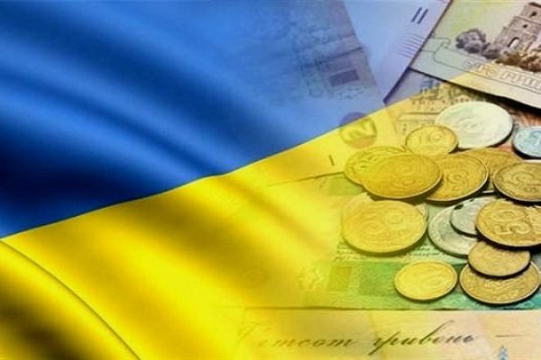 Ваша оплата сьогодні – це значна підтримка стабільної роботи економіки України!