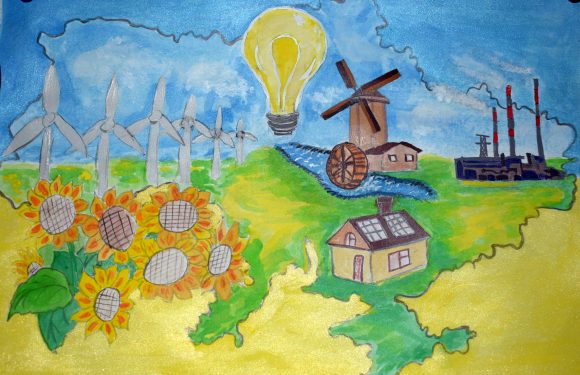 На Черкаській ТЕЦ підбили підсумки творчого конкурсу «Діти про енергетику»