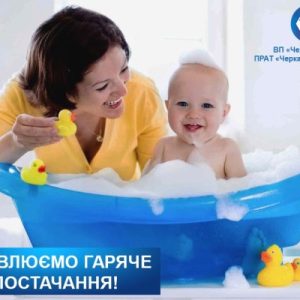 На Митниці частково завершено гідравлічні випробування!