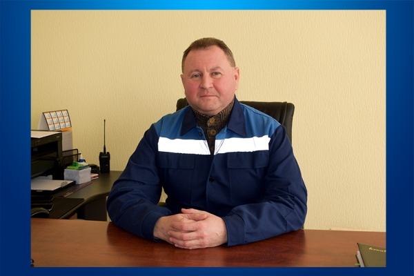 сайт Вітаємо директора Черкаської ТЕЦ Ігоря Снєгіна з Днем народження!