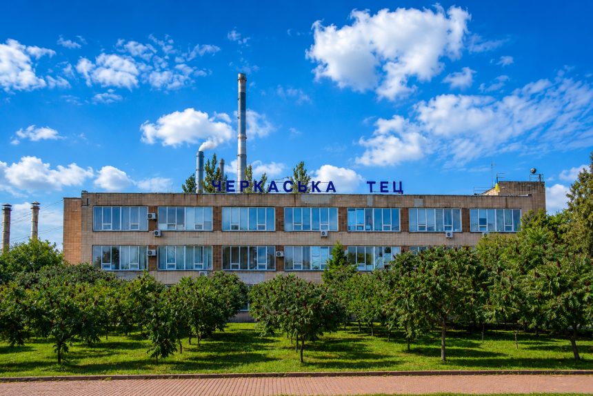 Держава заборгувала Черкаській ТЕЦ більше, ніж ТЕЦ винна за газ. Як так сталося — і що тепер